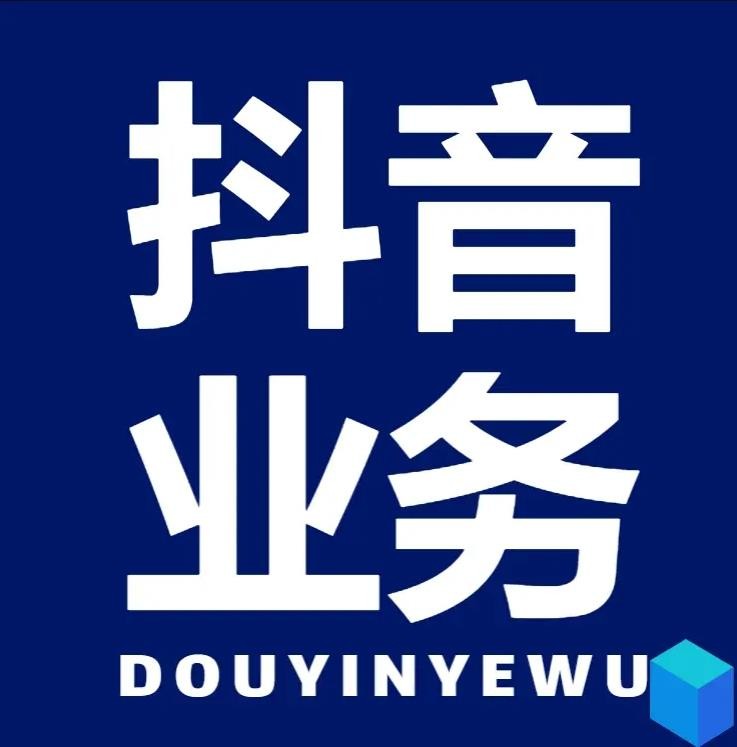 快手粉丝网站