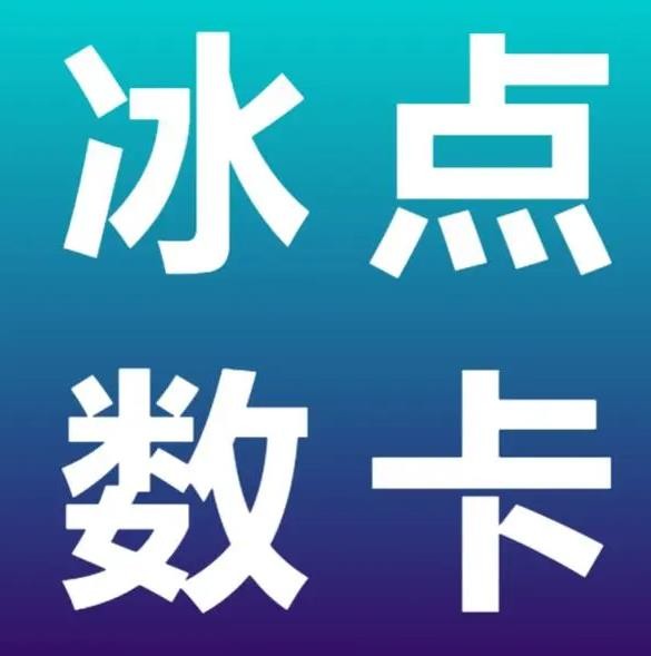 快手粉丝网站